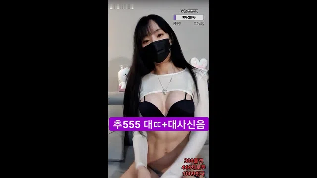 图片[7] - [Korean BJ] nymph412 2021-09-04 - KBJFan