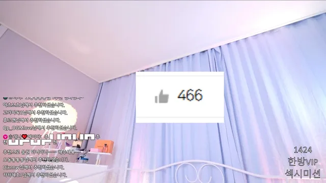 图片[2] - [Korean BJ] moem9e9 2025-10-05 - KBJFan