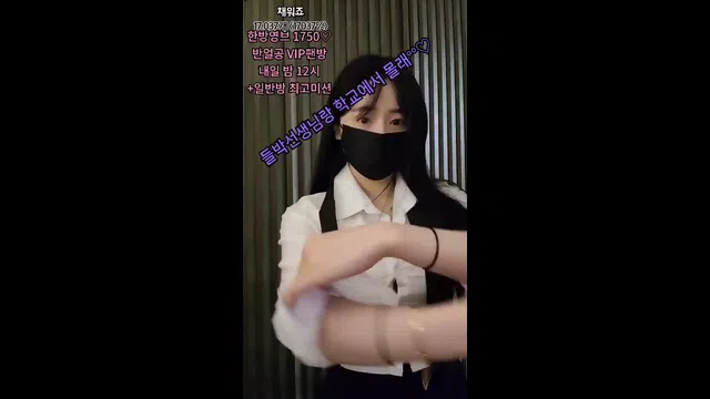 图片[7] - [Korean BJ] giyoming 2024-01-08 - KBJFan