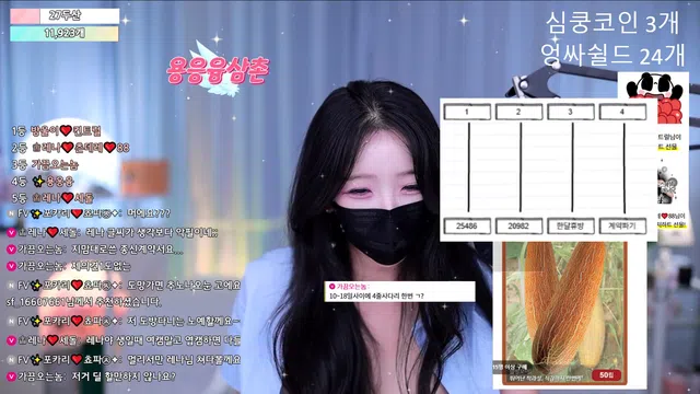 图片[7] - [Korean BJ] moem9e9 2025-08-23 - KBJFan