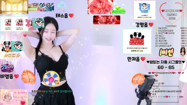 图片[2] - [Korean BJ] ayo555 2025-07-30 - KBJFan