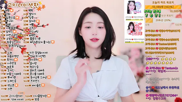 图片[7] - [Korean BJ] qkeksms3 2024-09-29 - KBJFan