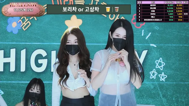 图片[11] - [Korean BJ] hicompany 2025-04-22 - KBJFan