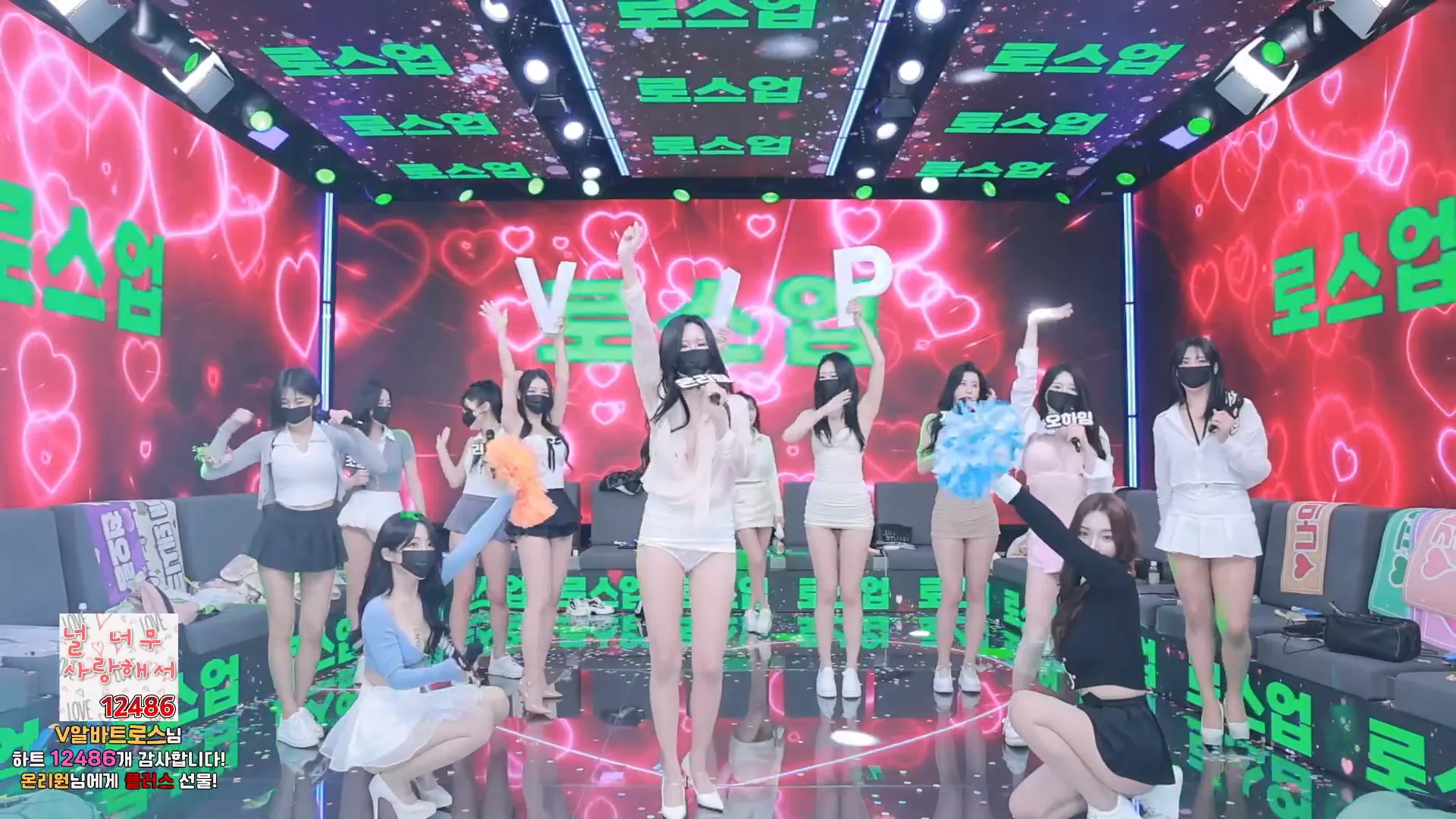 图片[61] - [Korean BJ] pandaclass 2024-10-08 - KBJFan