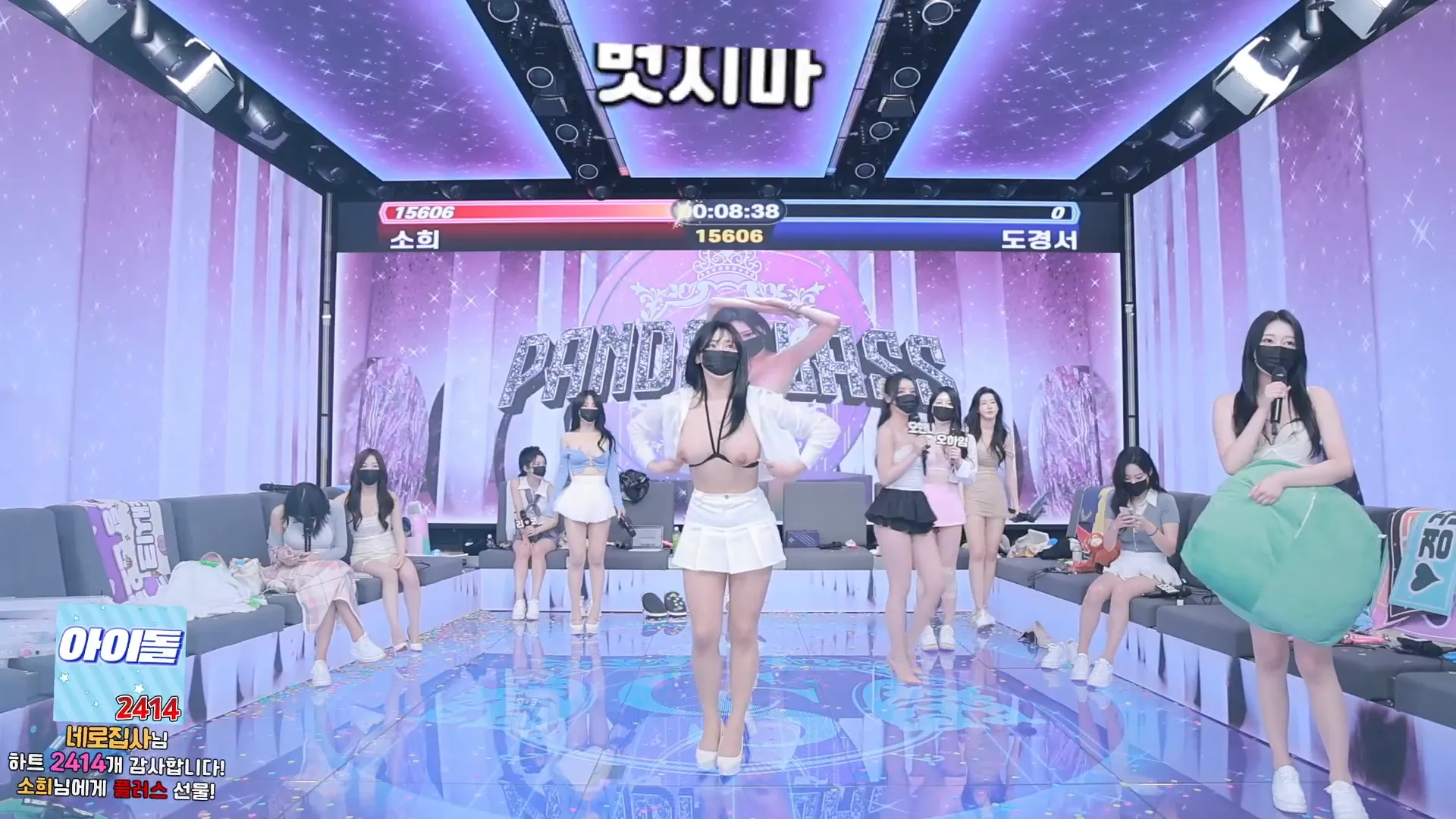 图片[71] - [Korean BJ] pandaclass 2024-10-08 - KBJFan