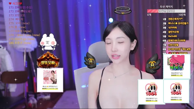 图片[6] - [Korean BJ] loveu22 2026-04-11 - KBJFan