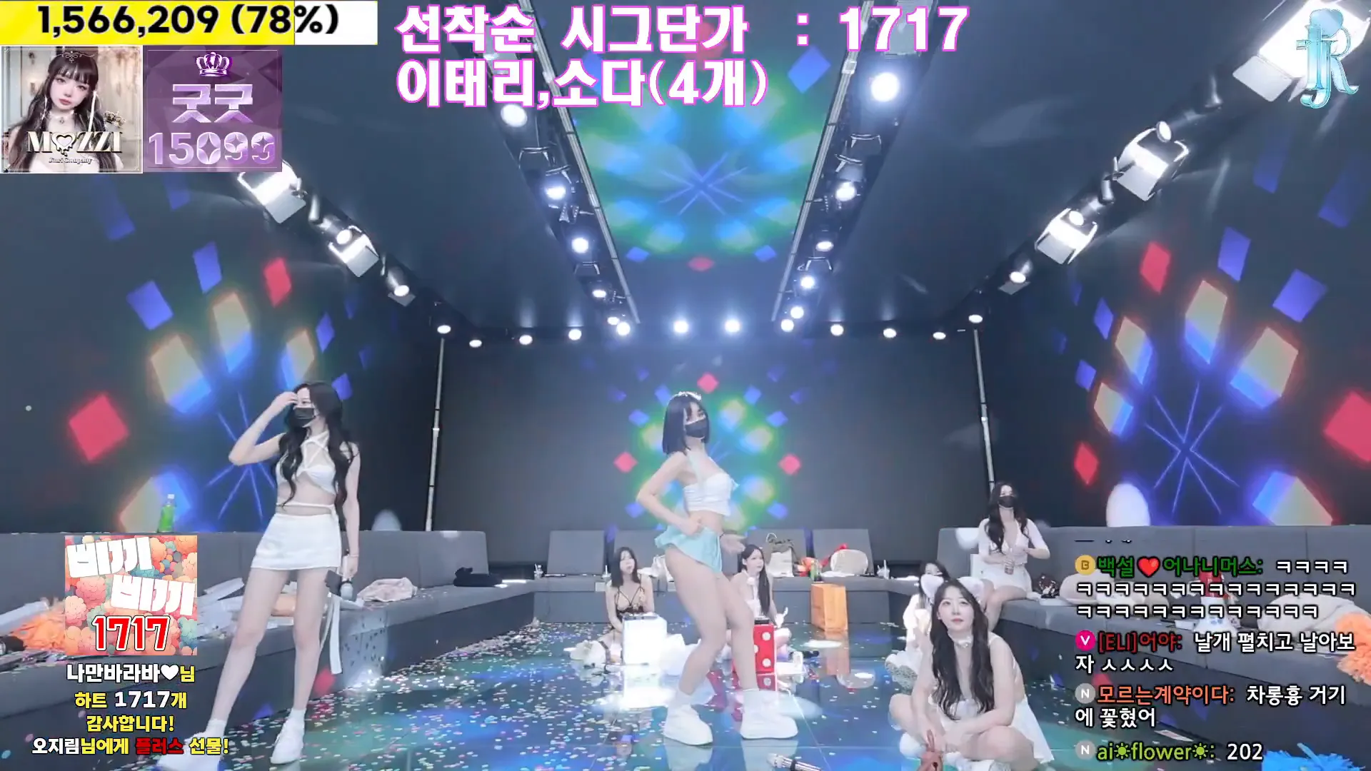 图片[80] - [Korean BJ] jinricp 2024-10-16 - KBJFan