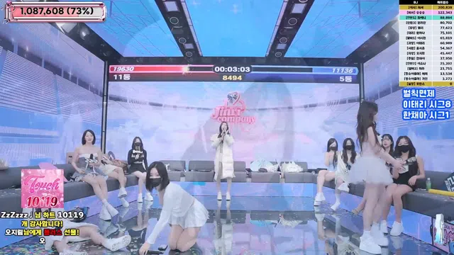 图片[56] - [Korean BJ] jinricp 2025-06-18 - KBJFan