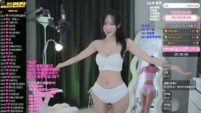 图片[7] - [Korean BJ] gpwl4204 2025-11-12 - KBJFan