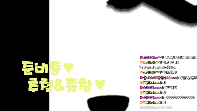 图片[2] - [Korean BJ] hehe0000 2025-06-28 - KBJFan