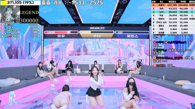 图片[14] - [Korean BJ] jinricp 2024-11-06 - KBJFan