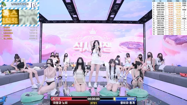 图片[57] - [Korean BJ] pandaclass 2025-07-08 - KBJFan