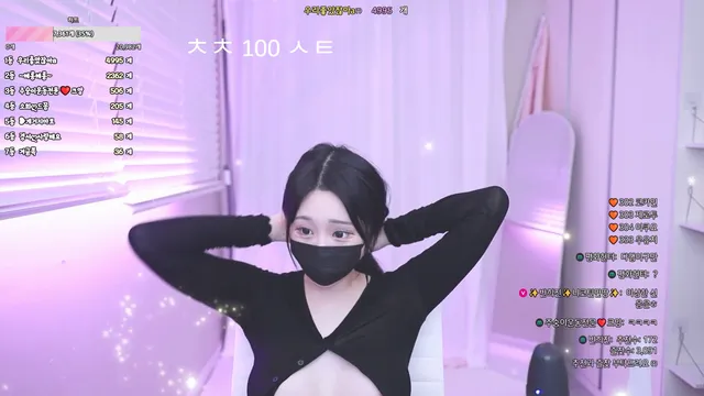 图片[6] - [Korean BJ] hiziny 2025-09-17 - KBJFan