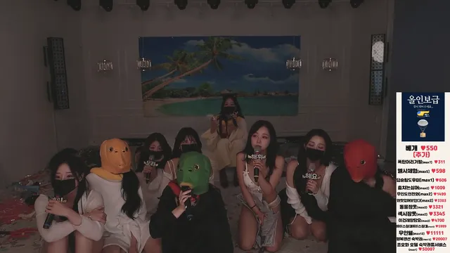 图片[73] - [Korean BJ] mscrew33 2025-08-13 - KBJFan