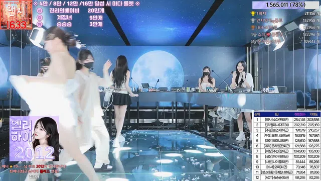 图片[77] - [Korean BJ] jinricp 2024-06-10 - KBJFan