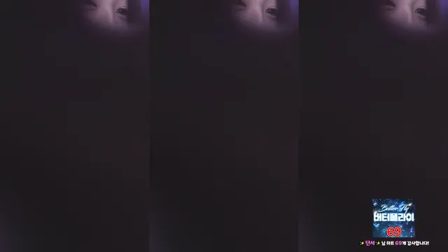 图片[1] - [Korean BJ] suee2332 2025-02-27 - KBJFan