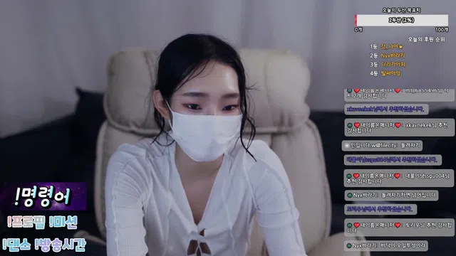 图片[14] - [Korean BJ] nyxbada0220 2025-03-20 - KBJFan