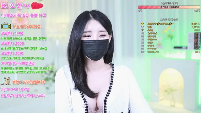 图片[11] - [Korean BJ] ohhanna 2023-06-22 - KBJFan