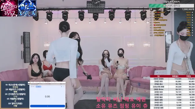 图片[26] - [Korean BJ] mscrew33 2025-09-01 - KBJFan