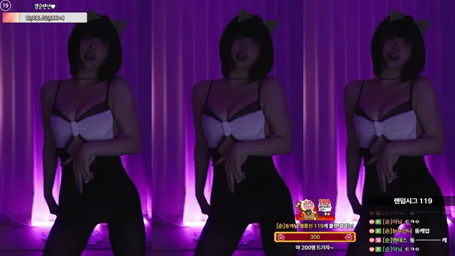 图片[4] - [Korean BJ] inhye0416 2025-10-25 - KBJFan