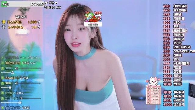 图片[7] - [Korean BJ] dearhal 2025-09-10 - KBJFan