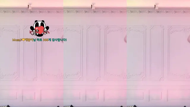 图片[4] - [Korean BJ] muse62 2025-10-09 - KBJFan