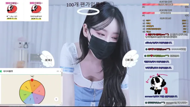 图片[5] - [Korean BJ] doobooseezzi 2025-03-09 - KBJFan