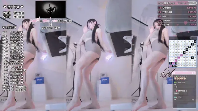 图片[6] - [Korean BJ] rud9281 2025-08-10 - KBJFan