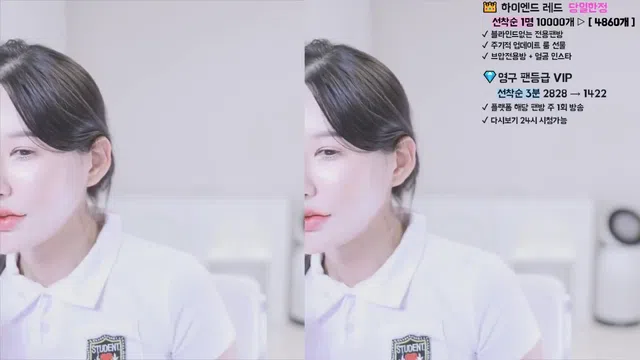 图片[7] - [Korean BJ] angelovo 2025-04-27 - KBJFan