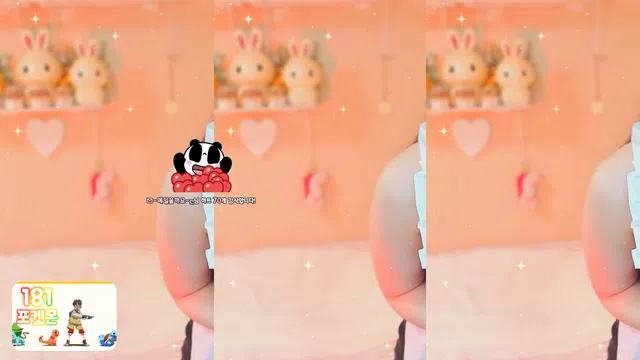 图片[7] - [Korean BJ] kook0613 2025-02-09 - KBJFan