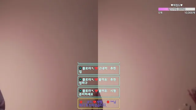 图片[2] - [Korean BJ] flora317 2026-02-03 - KBJFan