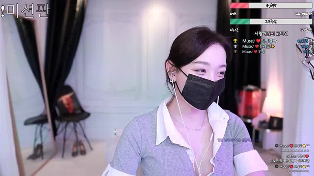 图片[7] - [Korean BJ] muse62 2024-05-08 - KBJFan