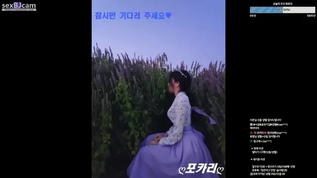 图片[7] - [Korean BJ] 4ocari 2023-07-06 - KBJFan