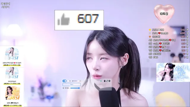 图片[4] - [Korean BJ] ohhanna 2025-07-09 - KBJFan