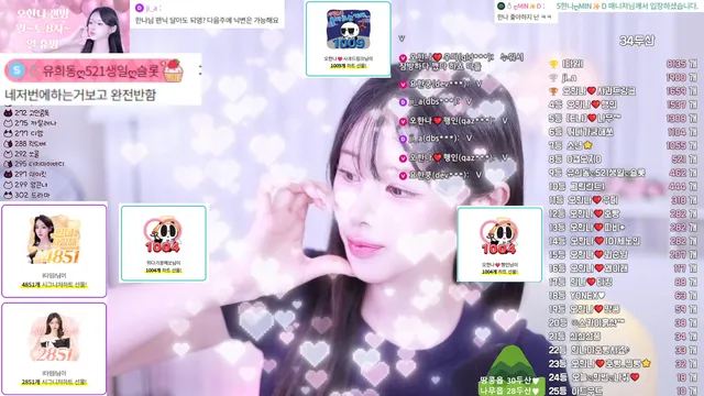 图片[6] - [Korean BJ] ohhanna 2026-05-11 - KBJFan