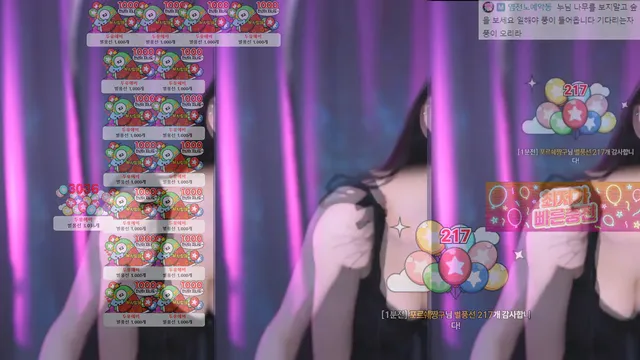 图片[5] - [Korean BJ] babysoomii 2025-06-25 - KBJFan