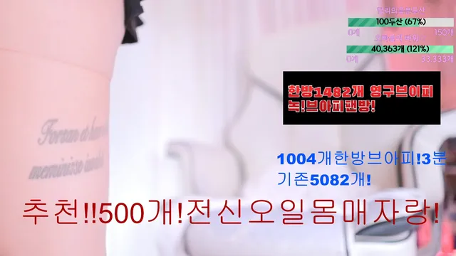 图片[2] - [Korean BJ] 123phmaaa 2026-03-28 - KBJFan