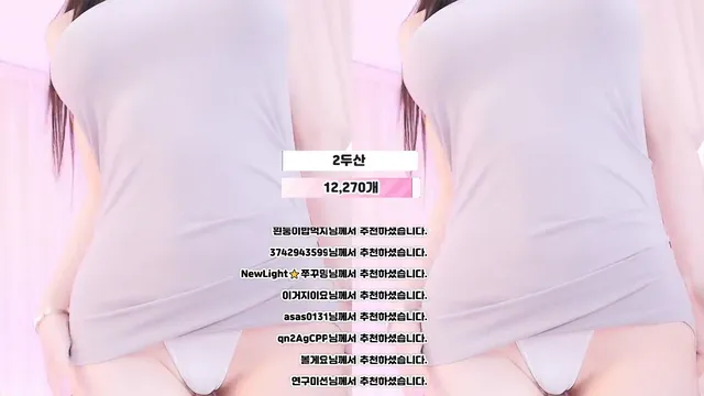 图片[2] - [Korean BJ] 100472 2026-03-22 - KBJFan