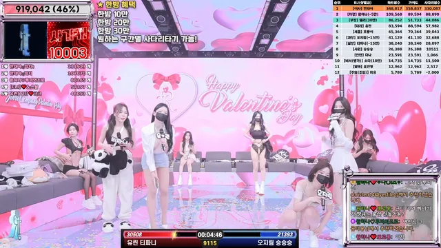 图片[39] - [Korean BJ] jinricp 2025-02-14 - KBJFan