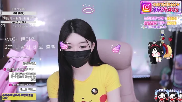 图片[8] - [Korean BJ] 362540 2025-05-09 - KBJFan