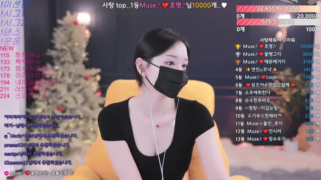 图片[4] - [Korean BJ] muse62 2025-12-17 - KBJFan