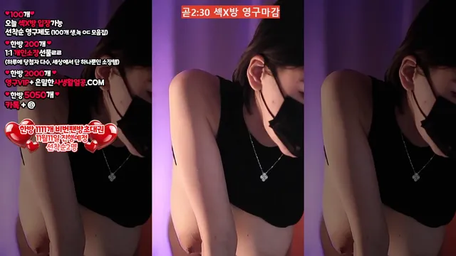 图片[3] - [Korean BJ] y0ur1n12486 2025-11-10 - KBJFan