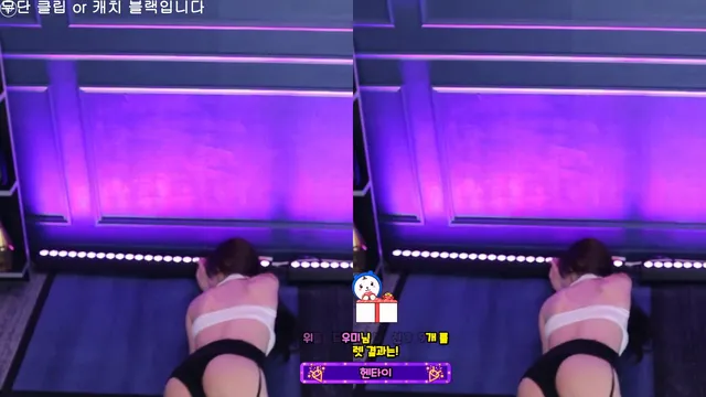 图片[5] - [Korean BJ] kmj87990 2025-06-22 - KBJFan