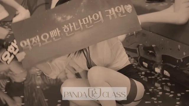 图片[44] - [Korean BJ] pandaclass 2026-07-02 - KBJFan
