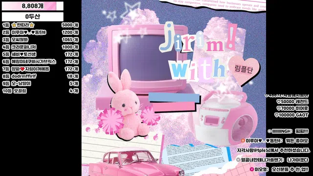 图片[7] - [Korean BJ] 100472 2026-03-21 - KBJFan