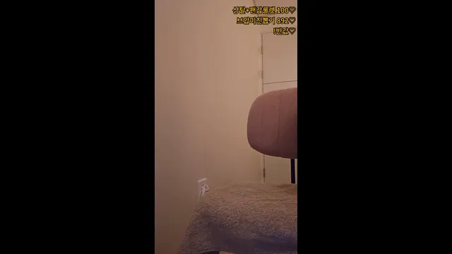图片[1] - [Korean BJ] hayung12 2026-03-04 - KBJFan