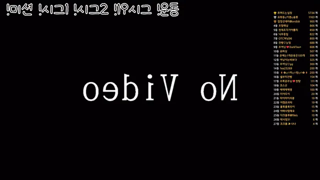 图片[2] - [Korean BJ] podo0311 2026-01-15 - KBJFan