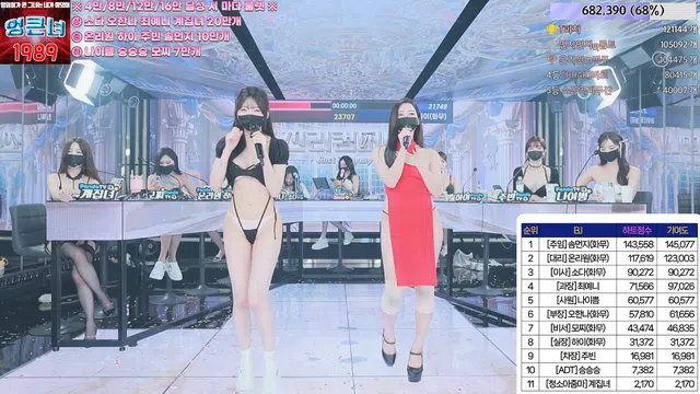 图片[42] - [Korean BJ] jinricp 2024-06-10 - KBJFan