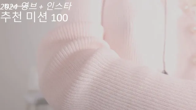 图片[5] - [Korean BJ] raindropx 2025-08-14 - KBJFan