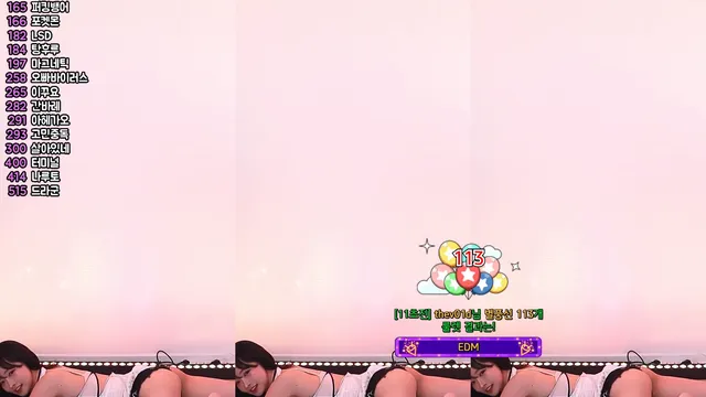 图片[3] - [Korean BJ] guswns5029 2025-05-18